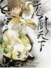 阿甘正传 熊猫影音励志